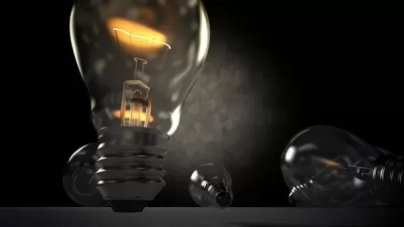 Քիչ անց հոսանքազրկվելու են նշված հասցեները