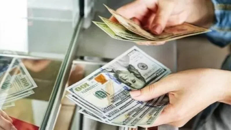 Դոլարի փոխարժեքը նվազել է, եվրոն թանկացել է, ռուբլին գրեթե նույն դիրքերում է