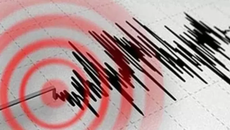 Թուրքիայում երկրաշարժ է տեղի ունեցել