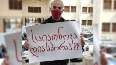 «Սայաթ-Նովան սփյուռք է՞.  Վրաստանի էթնիկ փոքրամասնություններն՝ ընդդեմ իշխանության որոշումների