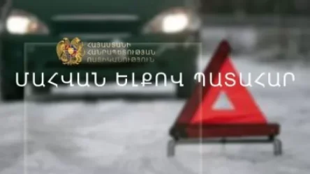 Մահվան ելքով վթար Առինջ գյուղում