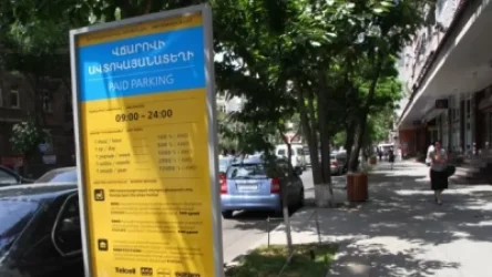 Ո՞ր փողոցներում են գործում «կարմիր գծերը». առաջնորդվել գծանշումներով ու վահանակներով. «Փաստ»