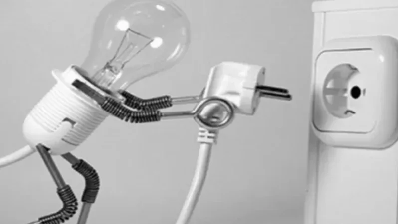 Քիչ անց հոսանքազրկվելու են նշված հասցեները