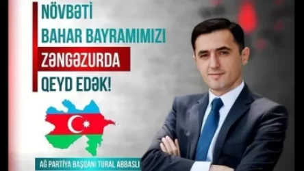 «Եկեք մեր հաջորդ Բայրամը նշենք Զանգեզուրում». ադրբեջանցի քաղաքական գործիչները Զանգեզուրը գրավելու կոչեր են անում