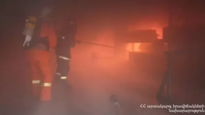 Photos: Fire in Silikian District Contained