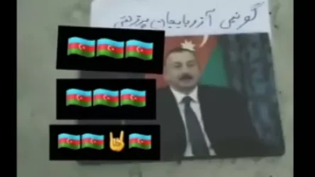 ՏԵՍԱՆՅՈՒԹ․ Իրանում ադրբեջանցիները պոկել են Ալի Խամենեիի դիմանկարը և փակցրել բռնապետ Ալիևի լուսանկարը