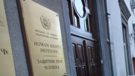 Ինչ գործընթաց կամ ծրագիր էլ լինի կամ ինչ բառեր էլ օգտագործվեն՝ այս հիմնարար իրողություններն անտեսել չի կարելի. ՄԻՊ