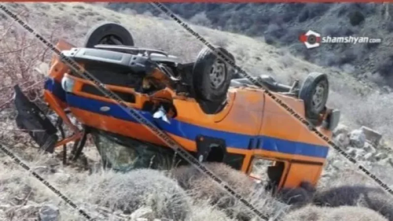 Քյարքիի ձորում սպանված տղամարդը Հայ Հեղափոխական Դաշնակցության անդամ էր