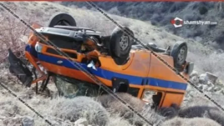 Քյարքիի ձորում սպանված տղամարդը Հայ Հեղափոխական Դաշնակցության անդամ էր