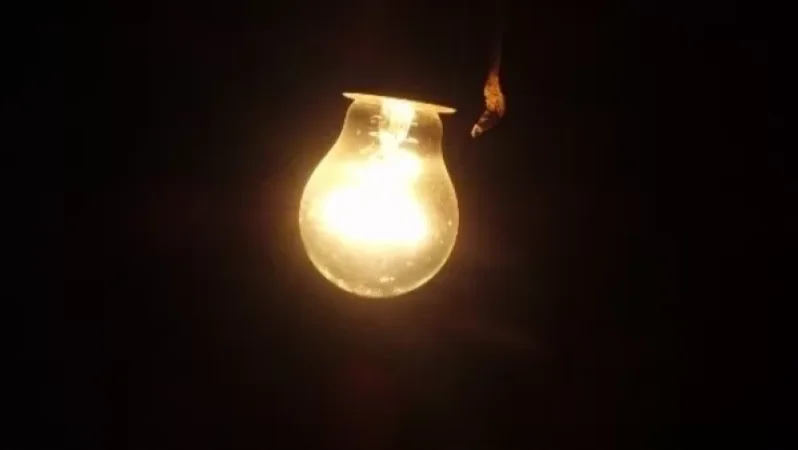 Կհոսանքազրկվեն հետևյալ հասցեները