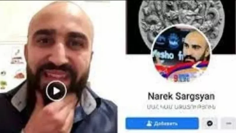 Նարեկը հուղարկավորվել է Եռաբլուրում, նրա դեմ քրգործ էին հարուցել Փաշինյանին հայհոյելու համար