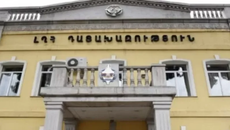 Պարզաբանում` Հայաստանում Արցախի մշտական ներկայացուցչության աշխատակցի կողմից պետական դավաճանության մասին