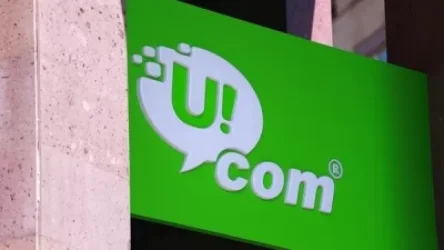 Վթար է տեղի ունեցել, վնասվել է ցանցային կաևորագույն մալուխներից մեկը․ Ucom