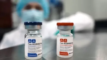 Հայաստանում «Спутник V» պատվաստանյութը ստացել է պաշտոնական կիրառման թույլտվություն փետրվարի 1-ին. ԱՆ