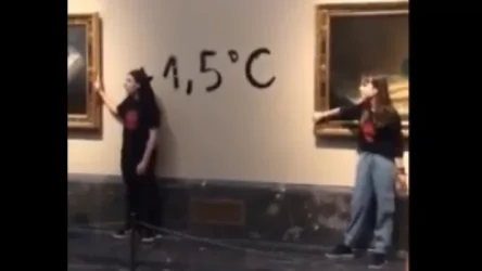 ՏԵՍԱՆՅՈՒԹ․ Մադրիդի ազգային թանգարանում ակտիվիստ կանայք սոսնձել են ձեռքերը նկարների շրջանակներին