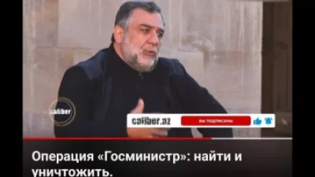 Ադրբեջանական պետական ​​քարոզչամեքենան բացահայտ հայտարարում է, որ ուզում են սպանել Ռուբեն Վարդանյանին