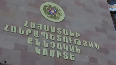 Վերիշենի 30-ամյա բնակիչը մտել է համագյուղացու տուն, փորձել բռնաբարել նրա կնոջը