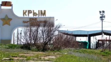 Կիևը Ղրիմը գրավելու ծրագիր է մշակում. The Daily Beast