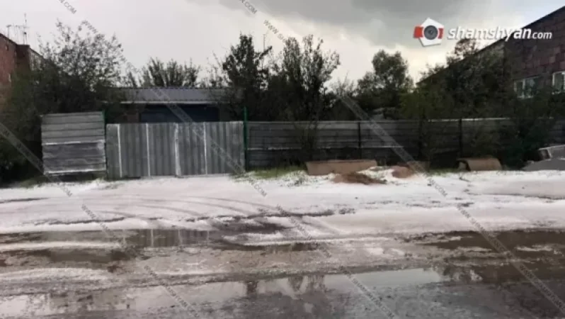 Վնասված մեքենա, ծառեր. կարկուտ Գեղարքունիքի մարզում