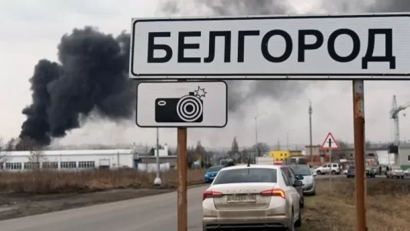 Գնդակոծության են ենթարկվել Բելգորոդի շրջանի միանգամից մի քանի գյուղեր