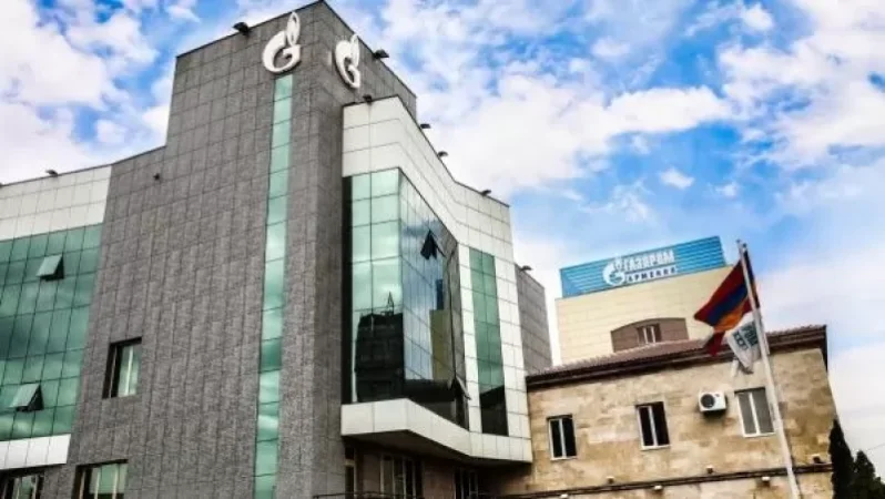 «Գազպրոմ Արմենիան» դիմել է ՀԾԿՀ՝ առաջարկելով հուլիսի 1-ից սպառողների համար գազի սակագինը բարձրացնել 36 %-ով