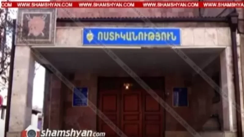 Դանակի մի քանի հարվածներ ստացած հիվանդանոց է տեղափոխվել «իմ քայլական» գյուղապետի եղբայրը. shamshyan