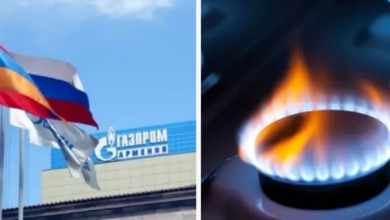 Նշված հասցեներում 36 ժամով գազամատակարարումը կդադարեցվի