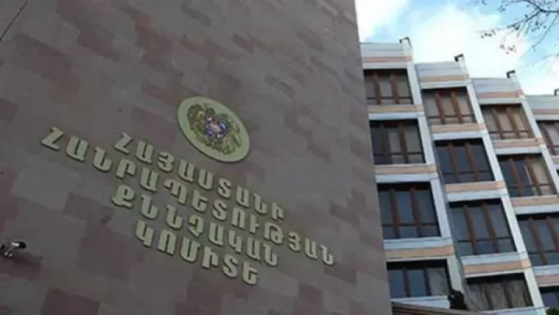 Դատախազները միմյանց չեն ապտակել․ Քննչական կոմիտեի հերքումը