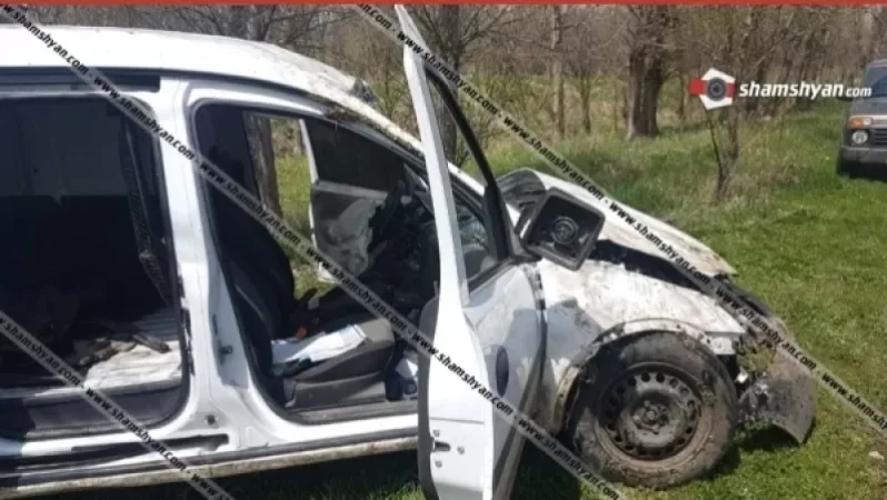 Ավտոմեքենան դուրս է եկել հանդիպակաց երթևեկելի գոտի և կողաշրջվել. մեկ անձ հոսպիտալացվել է. shamshyan