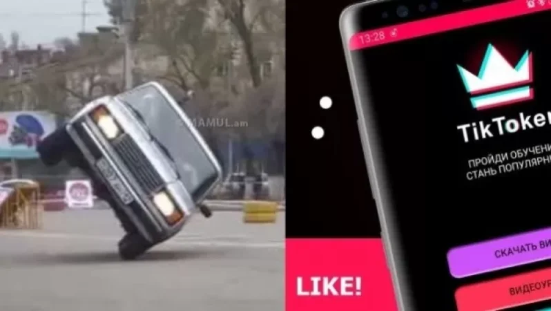 TikTok-ի համար տպավորիչ տեսանյութ նկարահանելն ավարտվել է ողբերգությամբ