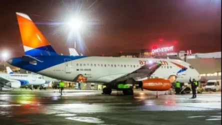 Դոնի Ռոստովում «Աէրոֆլոտ» և «Ազիմուտ» ավիաընկերությունների թռիչքները չեղարկվել են