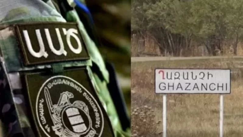 Ղազանչի համայնքի նախկին համայնքապետի կողմից հափշտակվել է 3.660.000 ՀՀ դրամ գումար․ ԱԱԾ բացահայտում