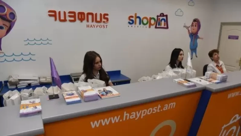 «Հայփոստ»-ի աշխատակիցները դիմել են ԱԺ պատգամավորին. 150 աշխատակից զրկվելու է աշխատանքից