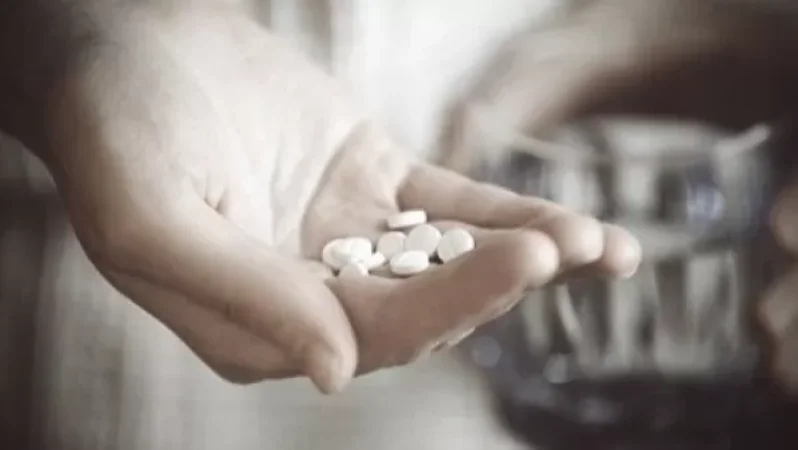 ԱԱՏՄ-ն կարգադրել է ժամանակավորապես դադարեցնել նշված դեղի շրջանառությունը՝ որակի անհամապատասխանության պատճառով