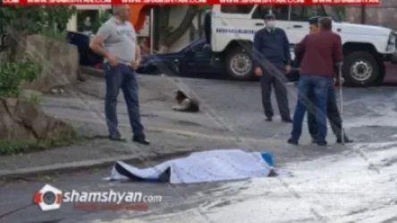 Մարտաֆիլմ հիշեցնող կրակոցներ՝ Երևանում. կա 1 զոհ, 1 վիրավոր. Shamshyan. com