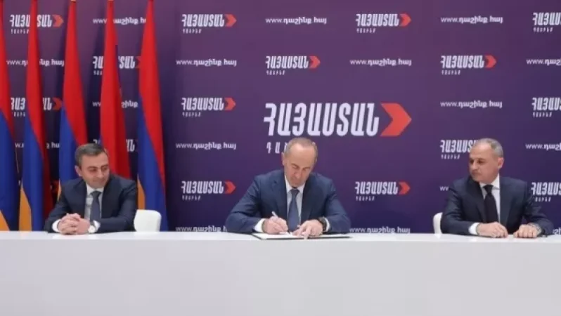 Ստորագրվեց «Հայաստան» դաշինքի ձևավորման հուշագիրը