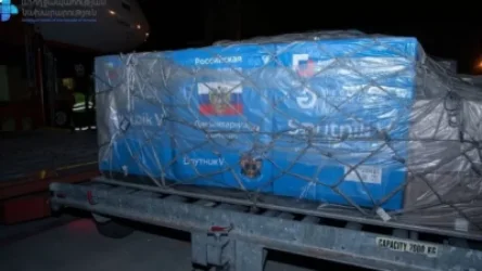 «Sputnik-V» պատվաստանյութի 14.000 երկրորդ դեղաչափ այս գիշեր հասել է Հայաստան. ԱՆ