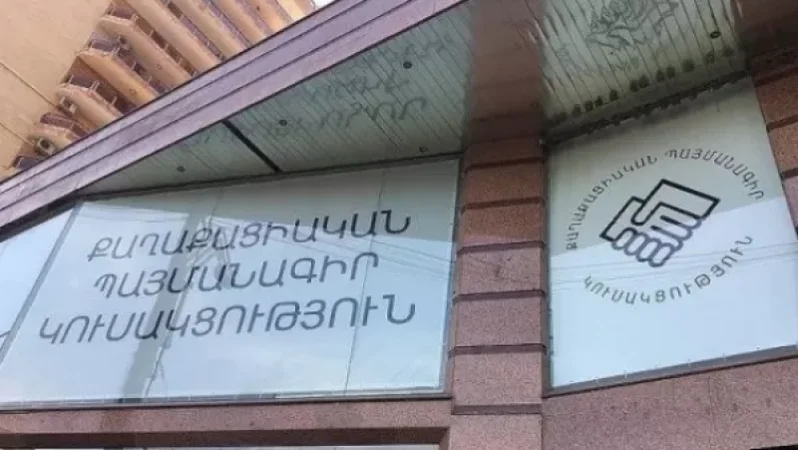 ՔՊ-ն ընտրություններին մասնակցելու է առանց դաշինքի
