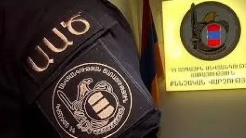 Կոռուպցիայի կանխարգելման հանձնաժողովը դիմել է ԱԱԾ-ին.  «Ժողովուրդ»