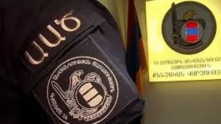 Կոռուպցիայի կանխարգելման հանձնաժողովը դիմել է ԱԱԾ-ին.  «Ժողովուրդ»