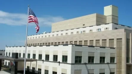 ԱՄՆ դեսպանատունը կոչ է արել իր քաղաքացիներին հեռու մնալ Երևանում ծրագրվող հակառուսական ակցիայից