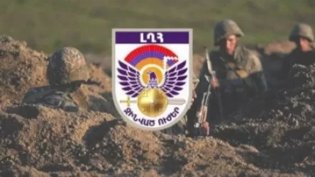 ՊԲ-ն ևս հայտարարություն է տարածել