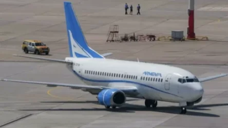 «Արմենիա» ավիաընկերությունը հաջորդ ամսվանից կսկսի նոր կանոնավոր չվերթներ դեպի Հուրգադա