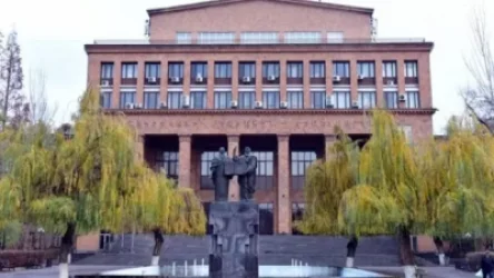 ԵՊՀ հոգաբարձուների խորհրդի նիստը չկայացավ