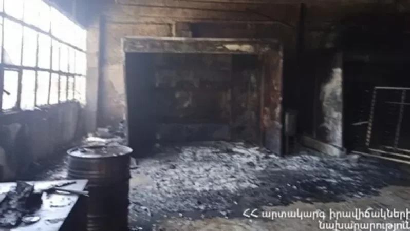 Մանրամասներ` «Զեյթունի կահույքի ֆաբրիկա»-ի տարածքում բռնկված հրդեհի վերաբերյալ