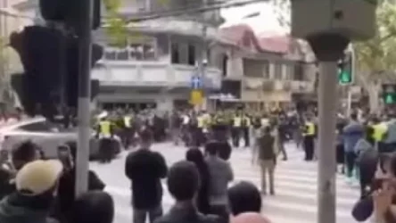 ՏԵՍԱՆՅՈՒԹ. Հրապարակվել են կադրեր` Չինաստանում սկսված ցույցերից