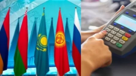 ԵԱՏՀ-ում հայտարարել են ընդհանուր վճարային համակարգ ստեղծելու անհրաժեշտության մասին