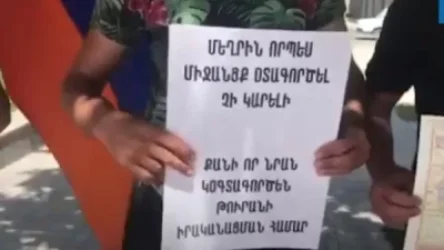 ՏԵՍԱՆՅՈՒԹ. Գորիսի երիտասարդներն ահազանգում են` ամենուր անորոշություն է, իսկ Սյունիքը` վտանգված