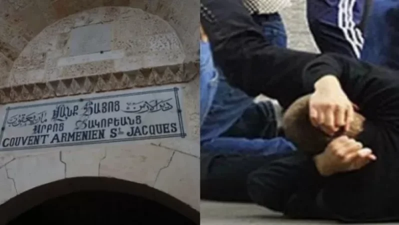 Երուսաղեմում հրեաները հարձակվել են Հայոց Պատրիարքարանի Սուրբ Հակոբյանց միաբանության անդամի վրա