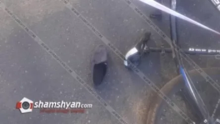 Ողբերգական դեպք Երևանում. 59-ամյա վարորդը ЗИЛ-ով վրաերթի է ենթարկել 14-ամյա հեծանվորդին. մանրամասներ. Shamshyan